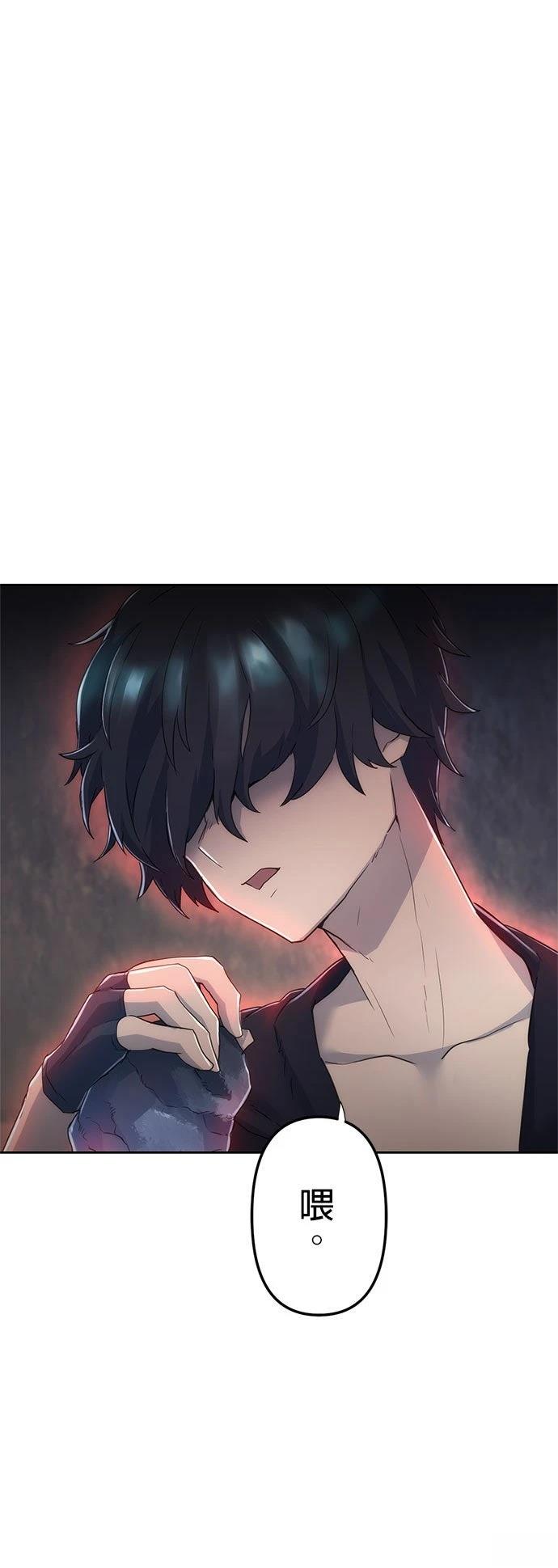第4话52