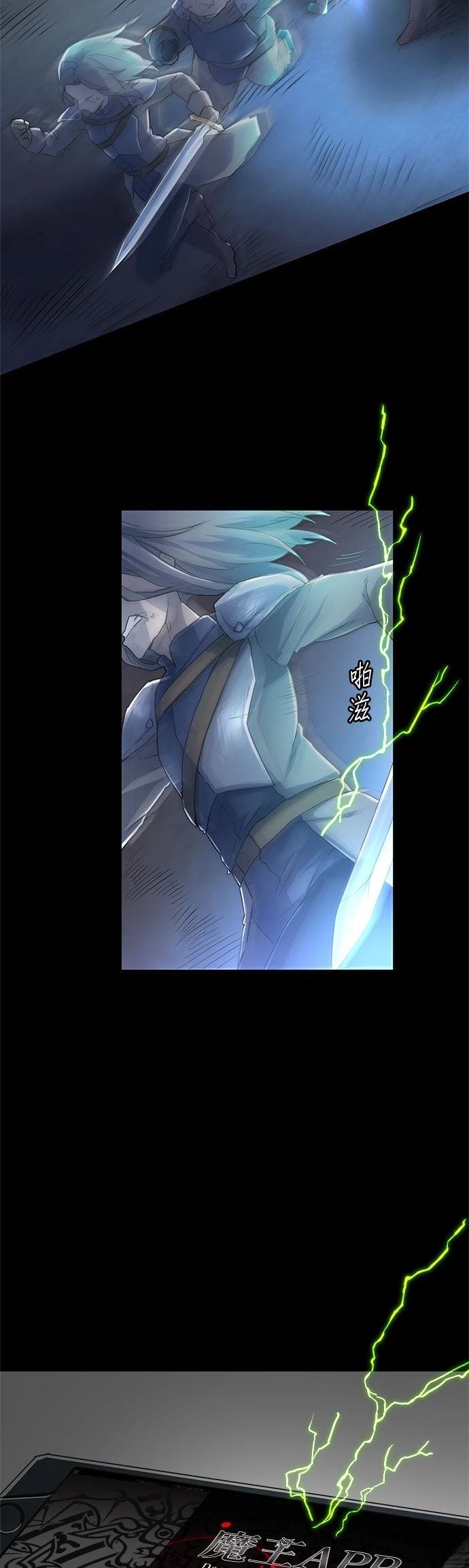 第4话60