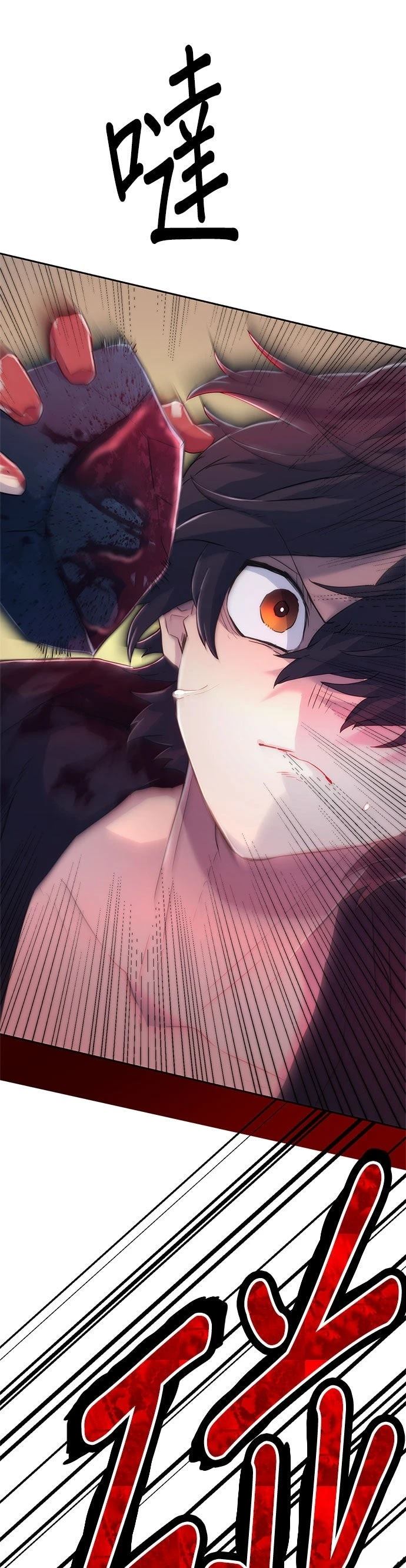 第5话13