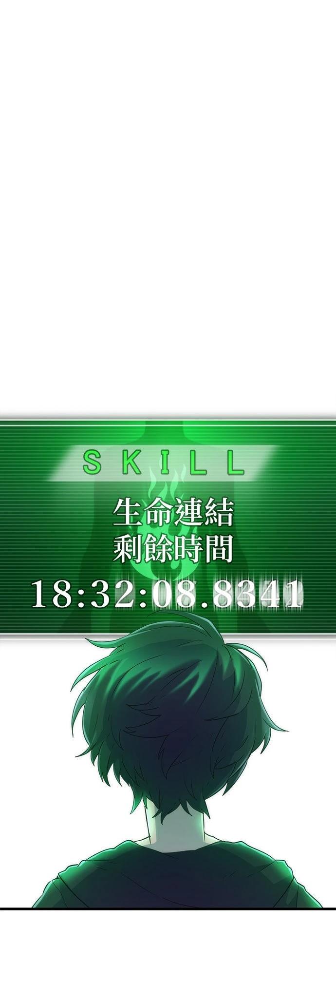 第7话25