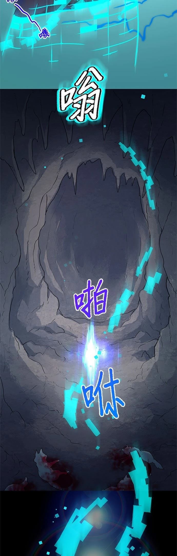 第7话39