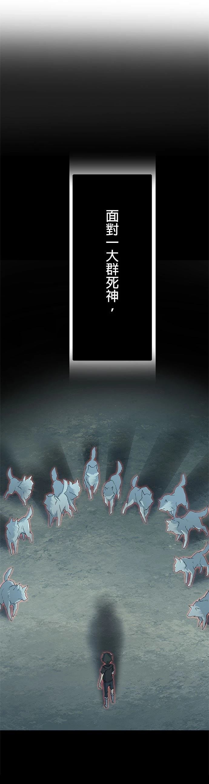 第6话10