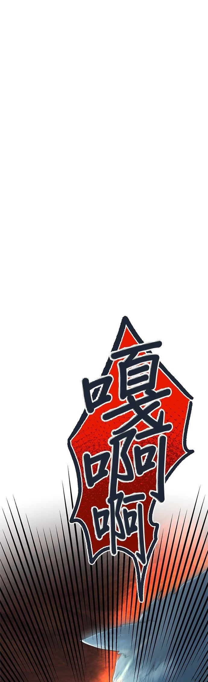 第6话13