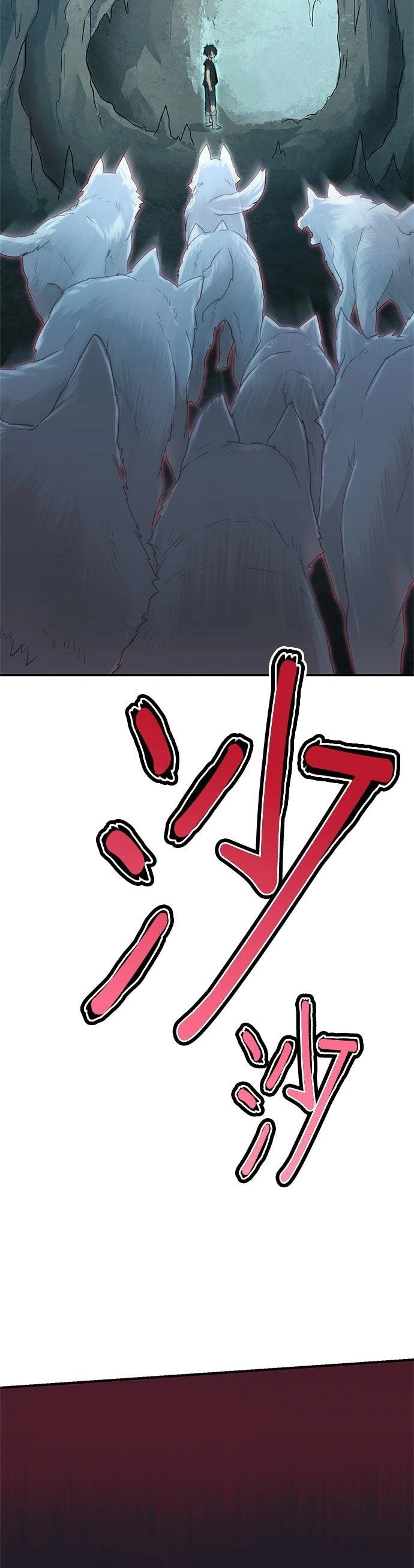 第6话5