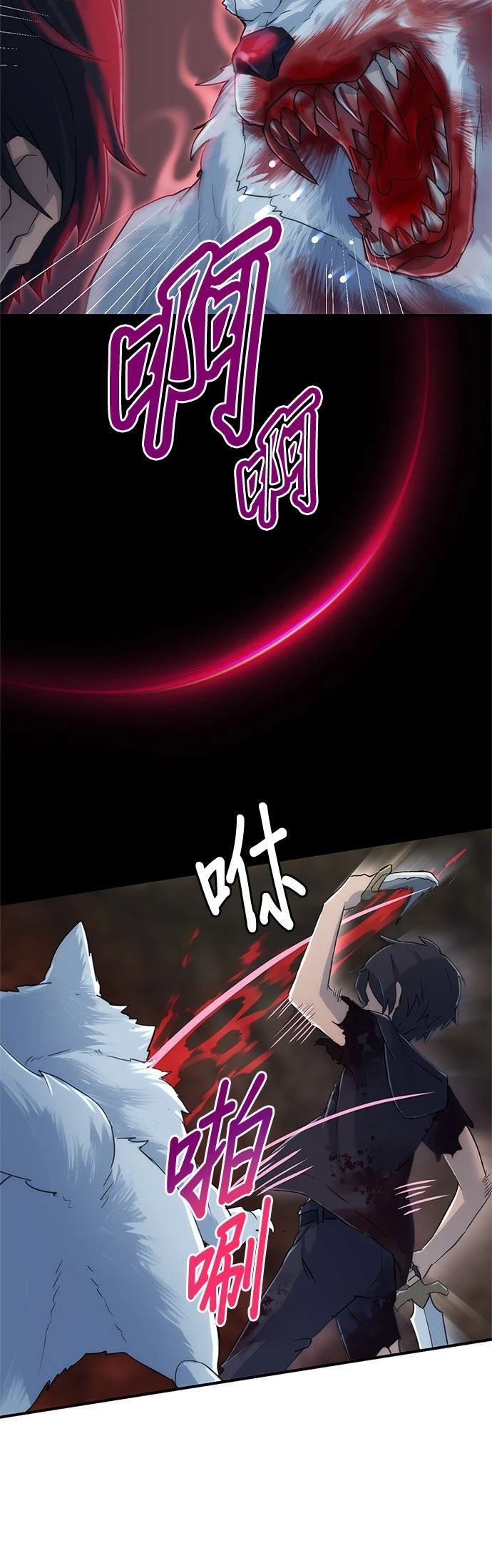 第6话62