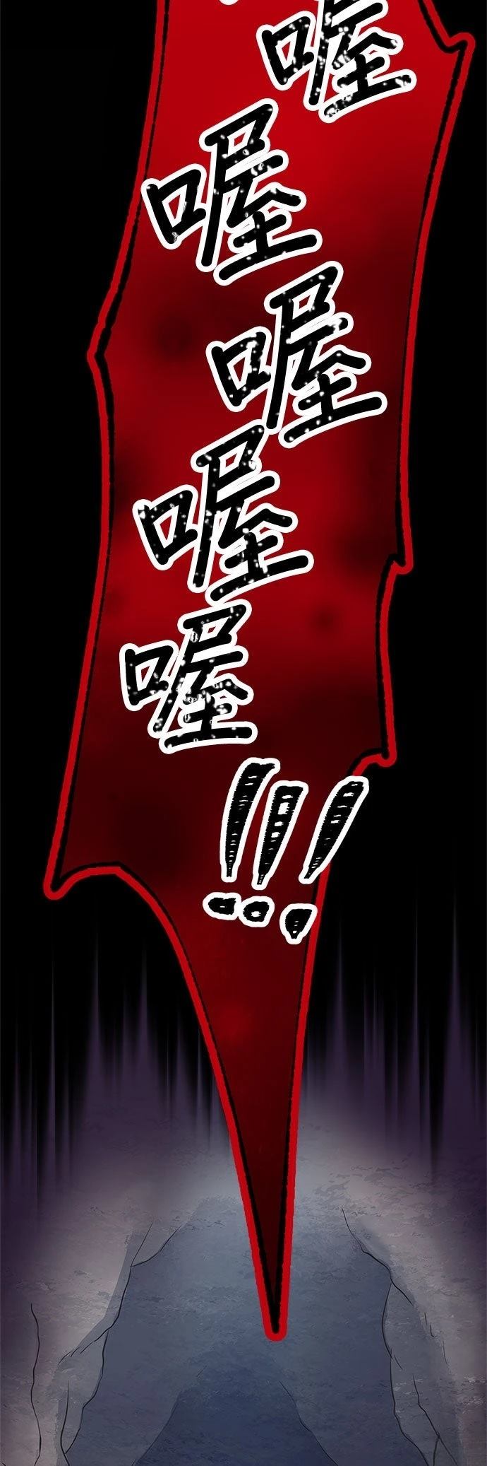 第6话72