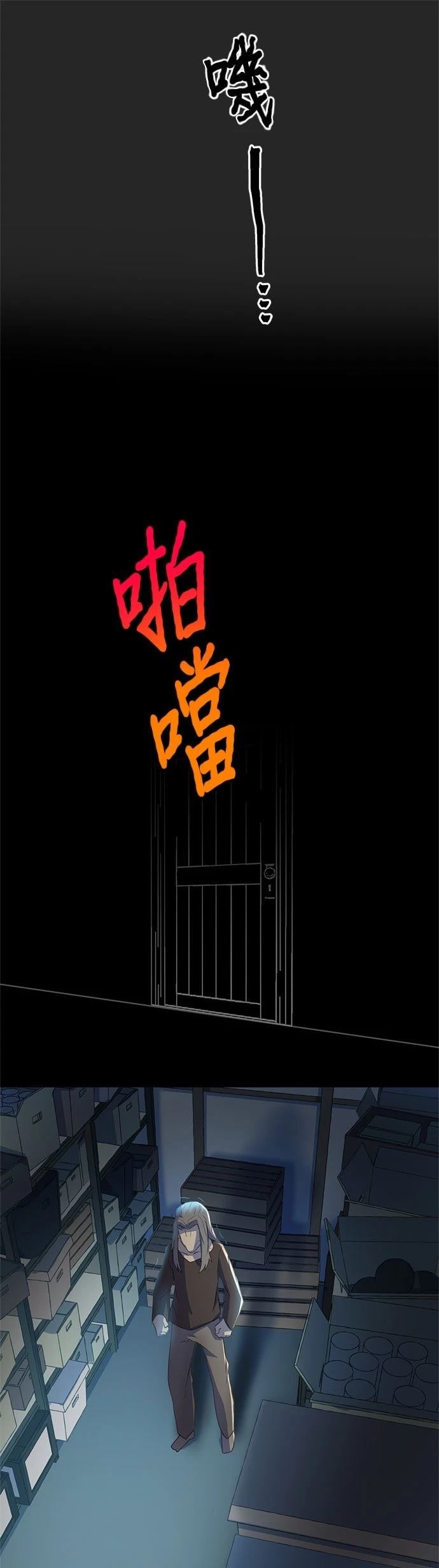 第9话21