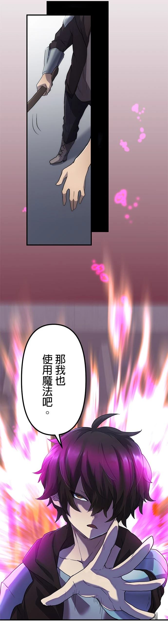 第11话15