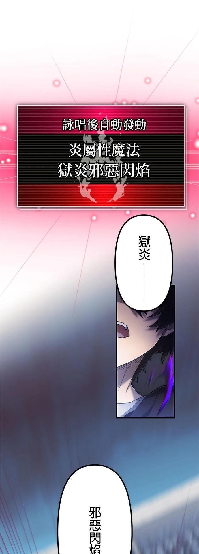 第11话25