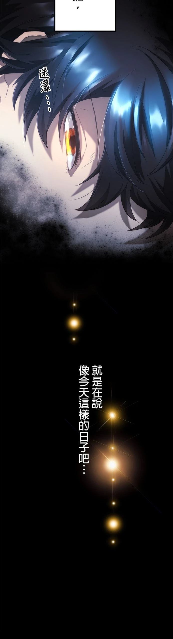 第11话36