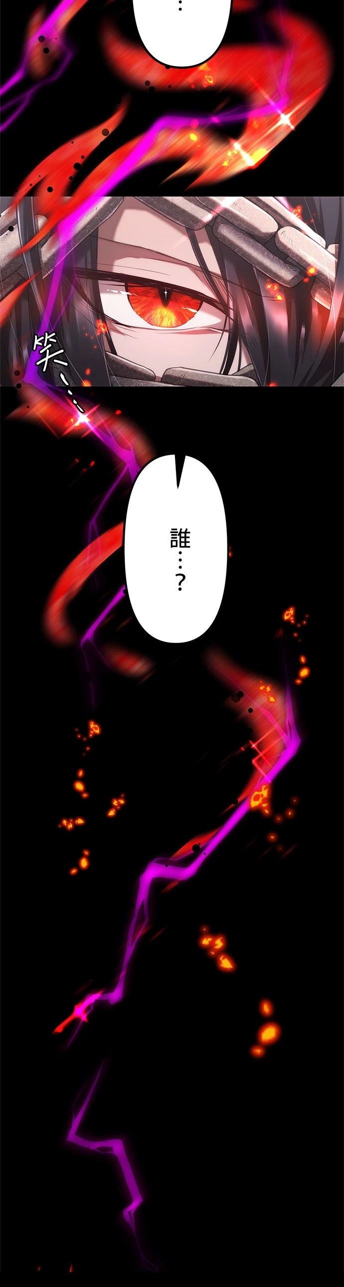 第11话42