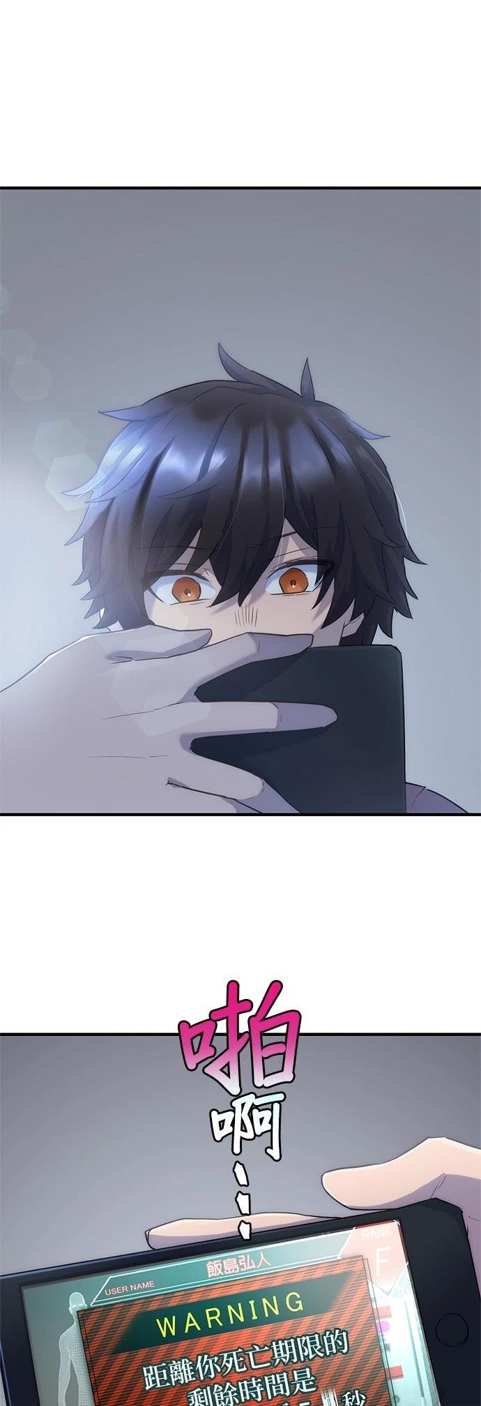 第12话0