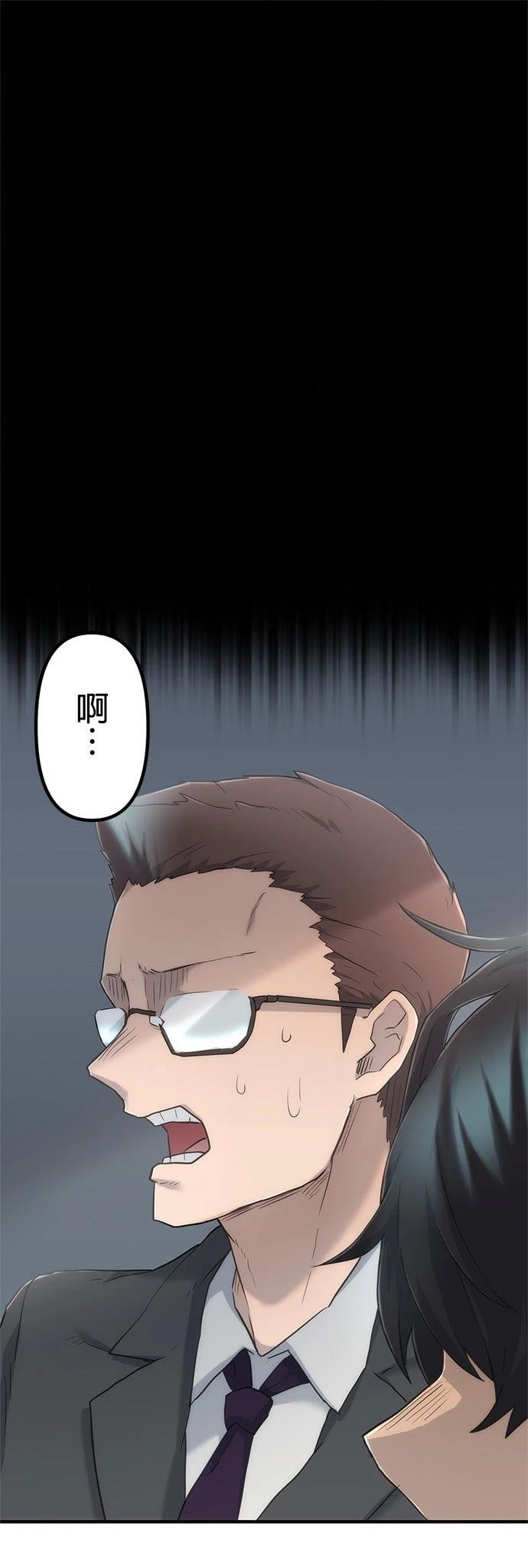 第12话53