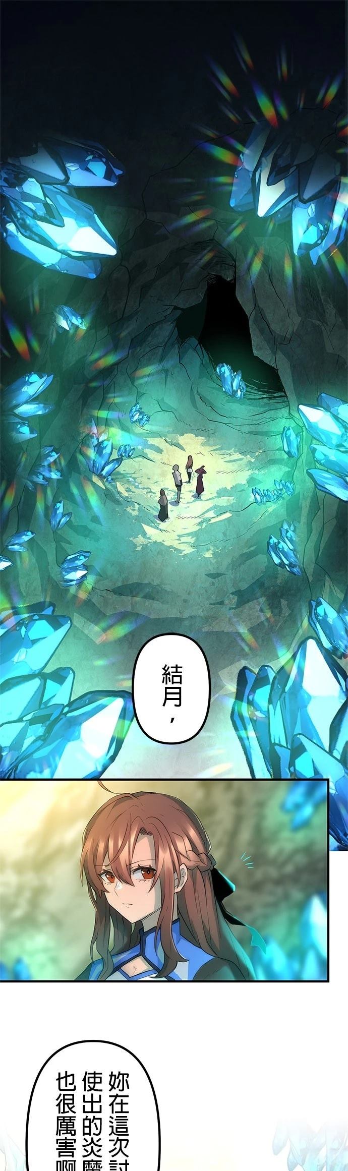 第14话0