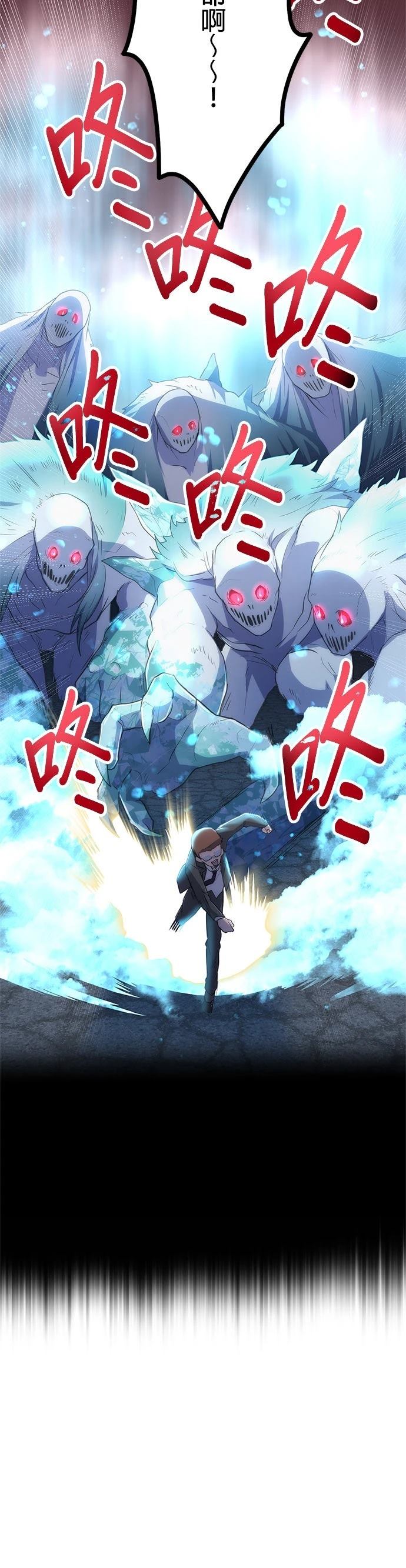 第14话21