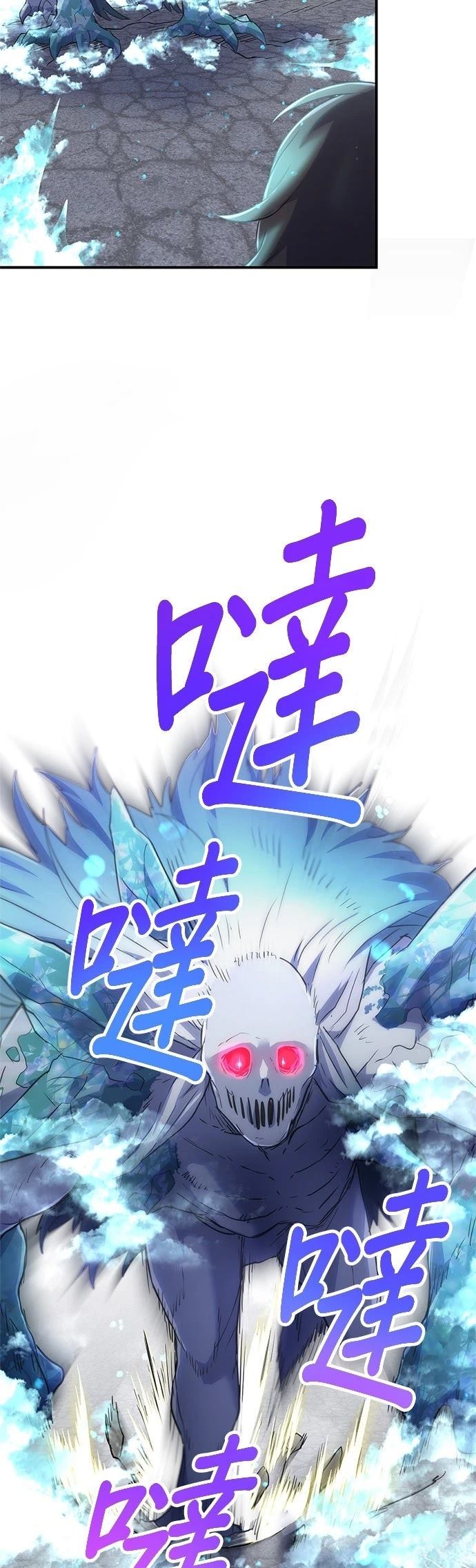 第14话24