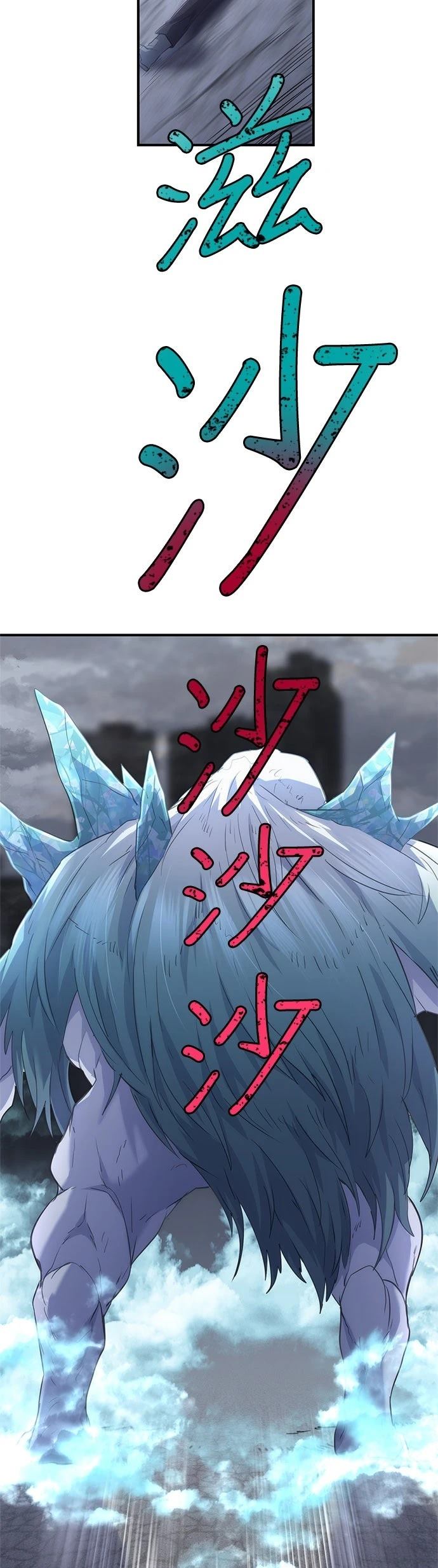第14话28