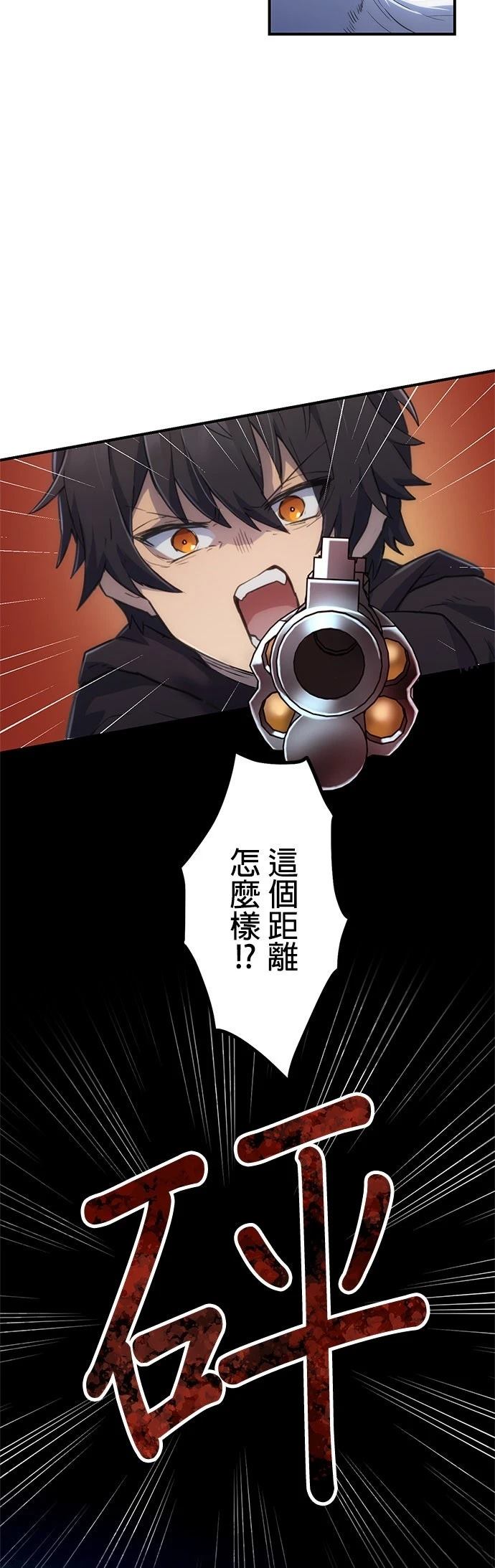 第14话31