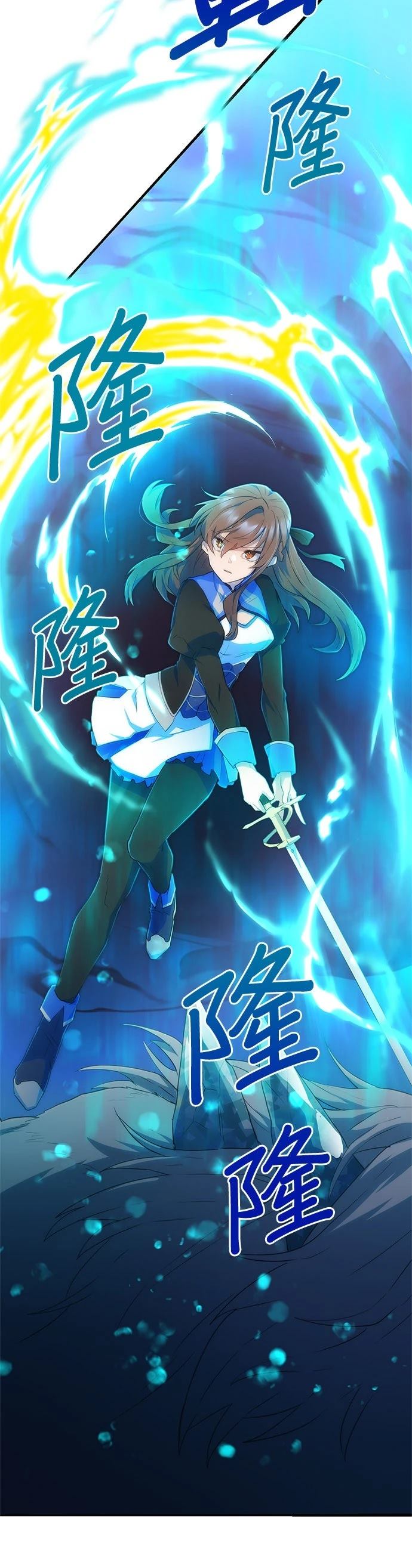 第14话40