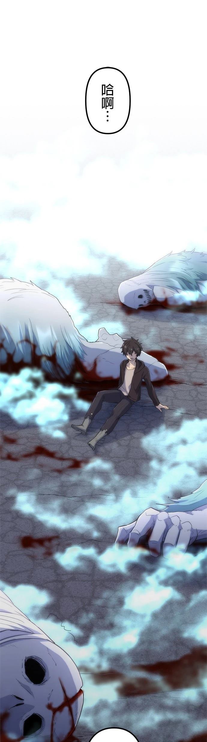 第14话47