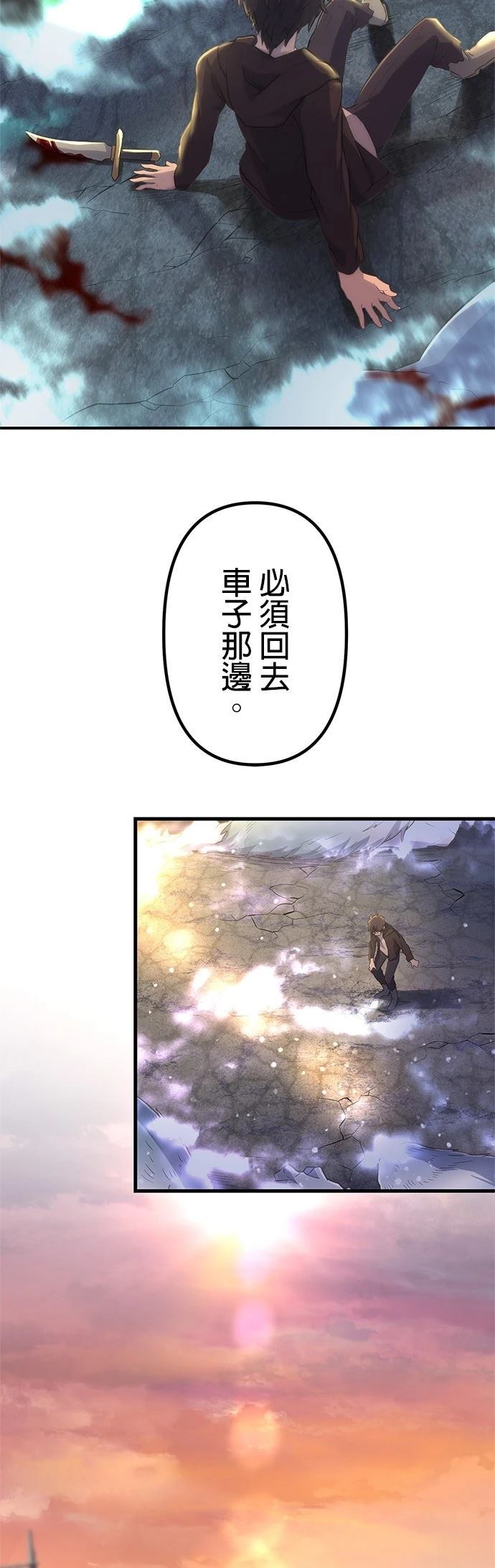 第15话1