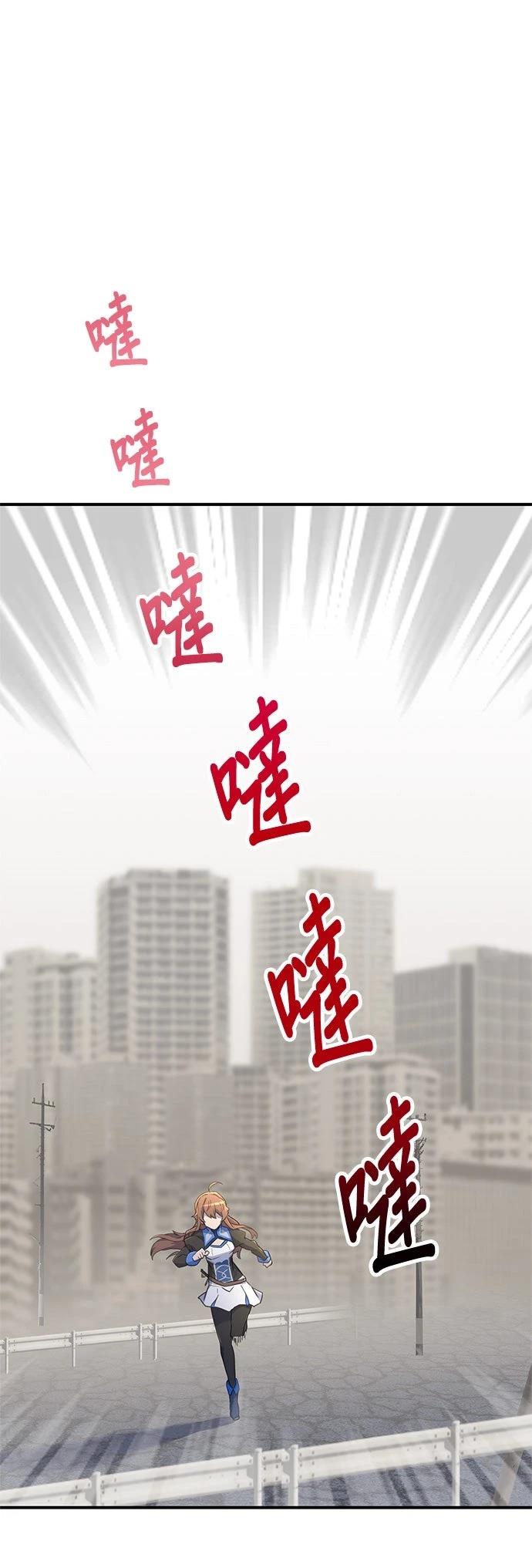 第15话11