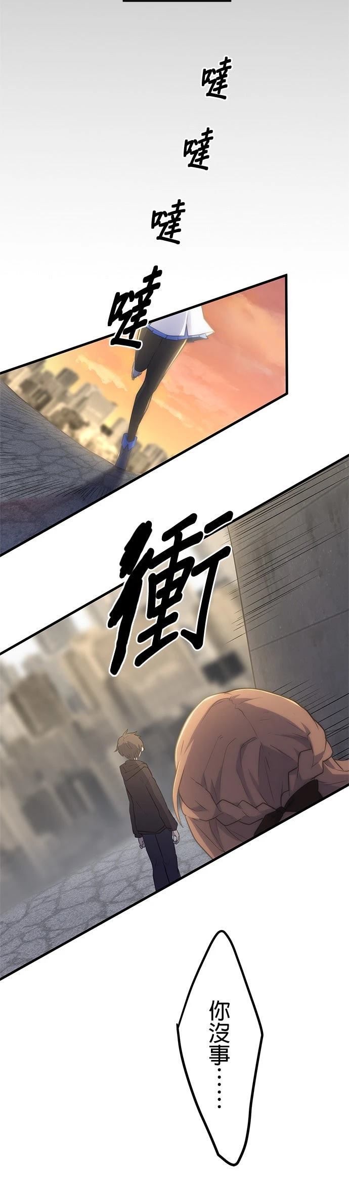 第15话25