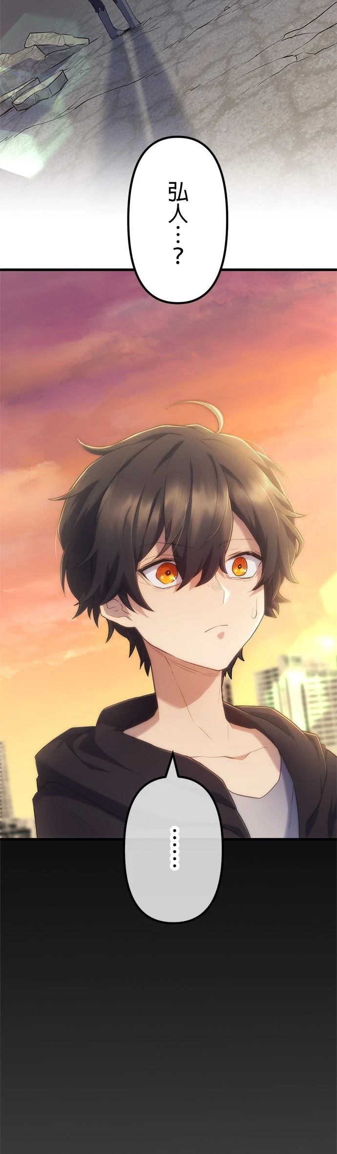 第15话27