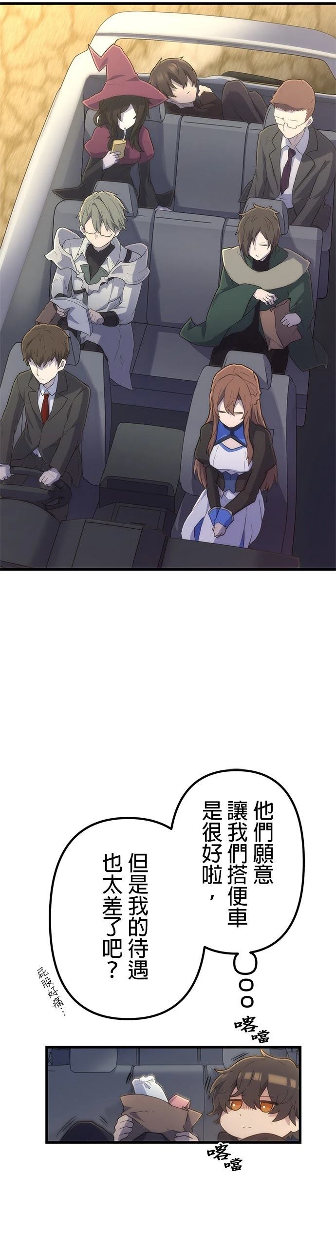 第15话30