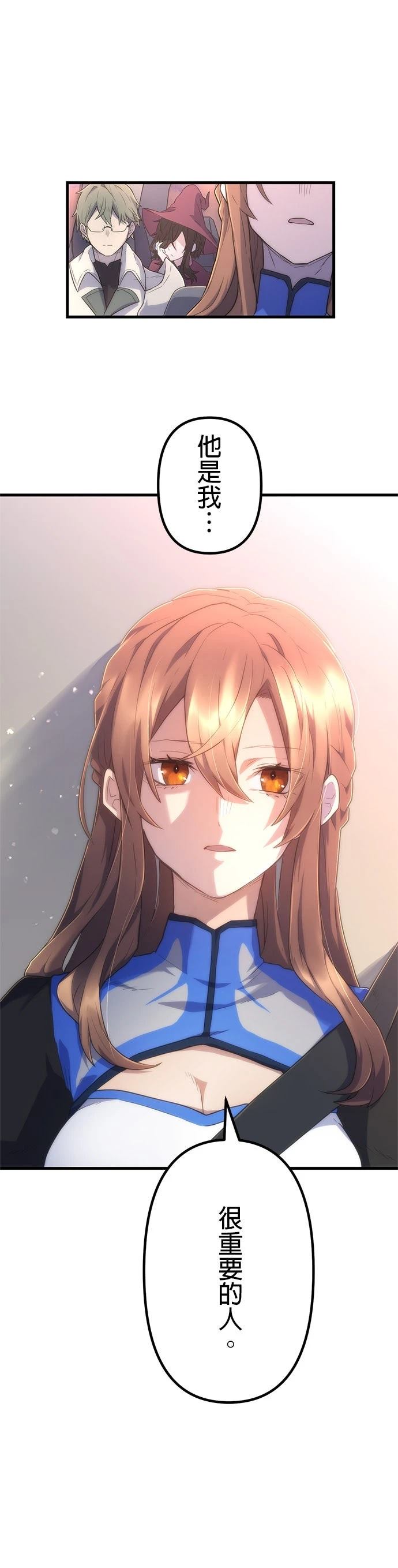 第15话38