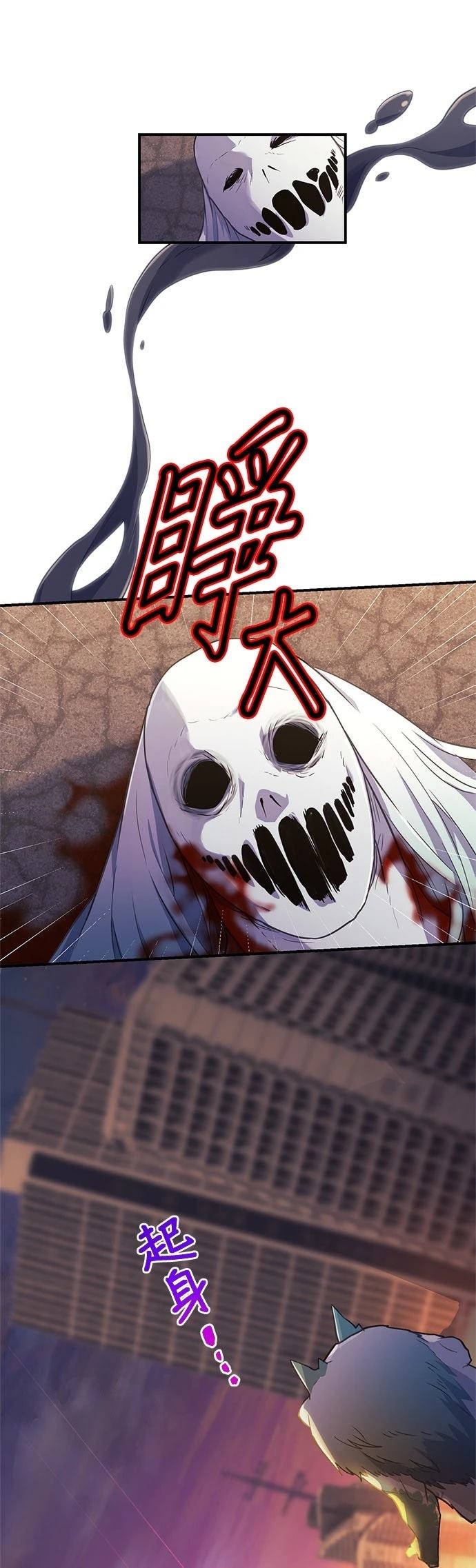第15话4