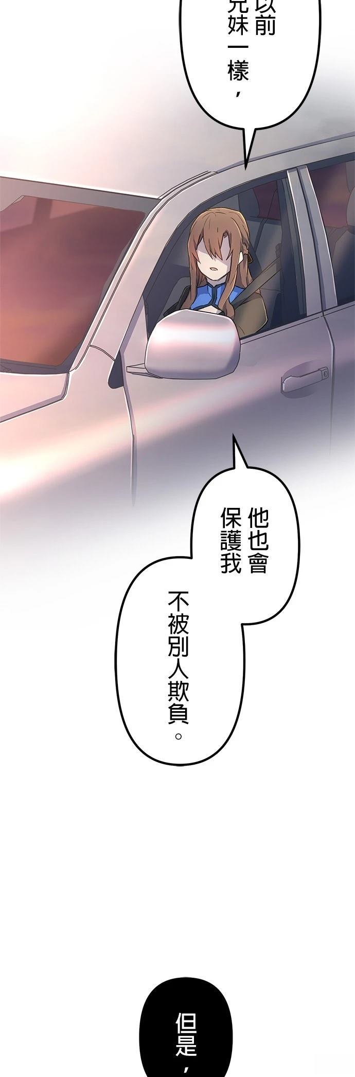 第15话40