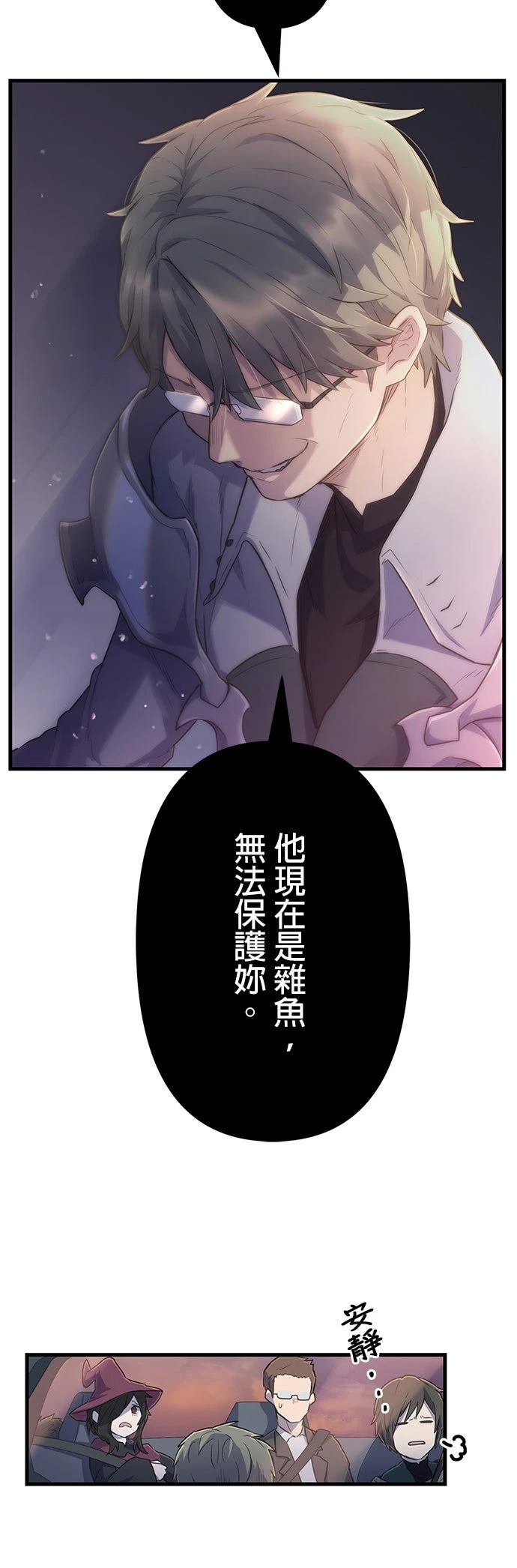 第15话41