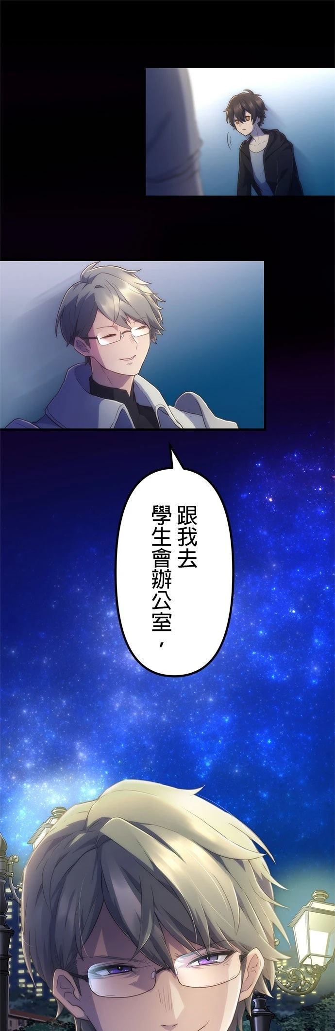 第15话49
