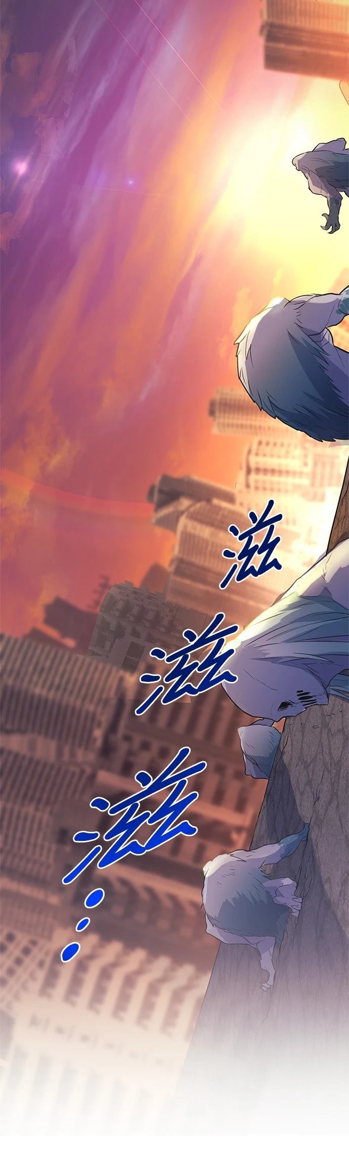 第15话5