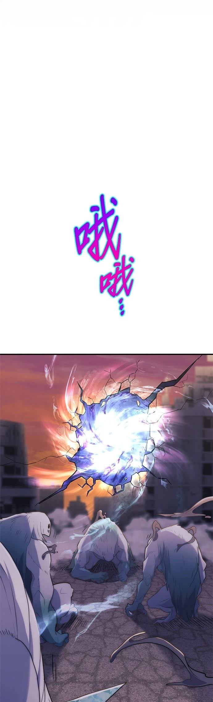 第15话6
