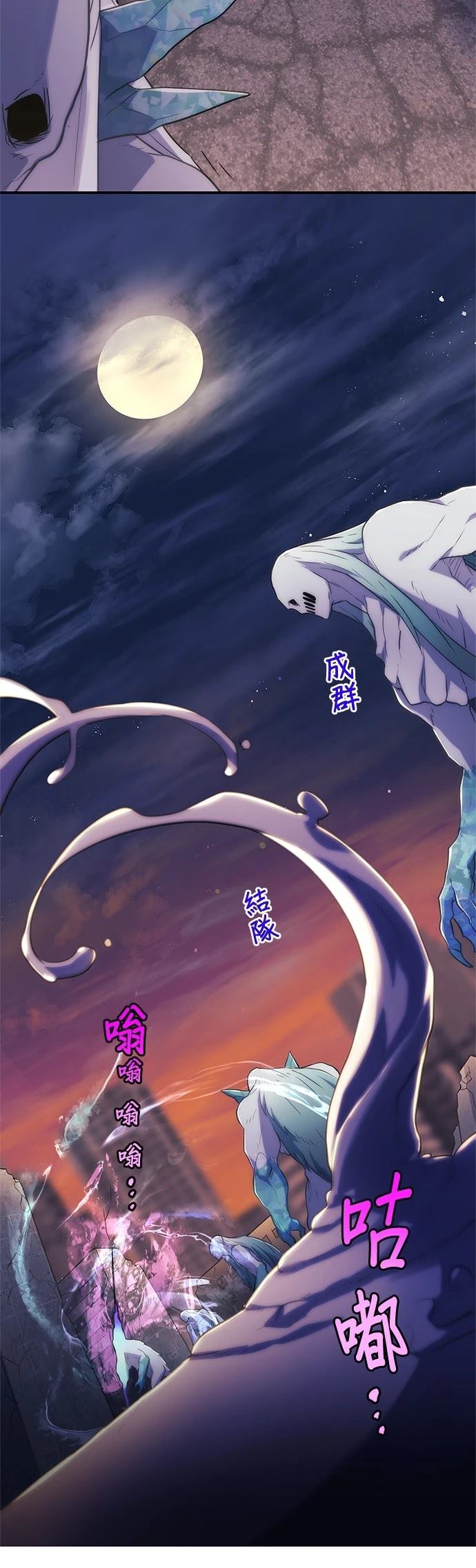 第15话7