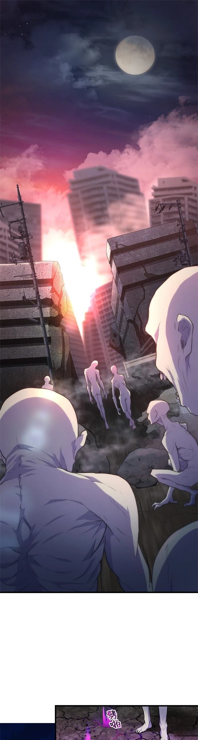 第16话0