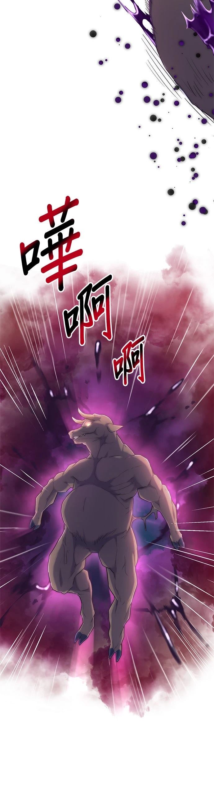 第16话10
