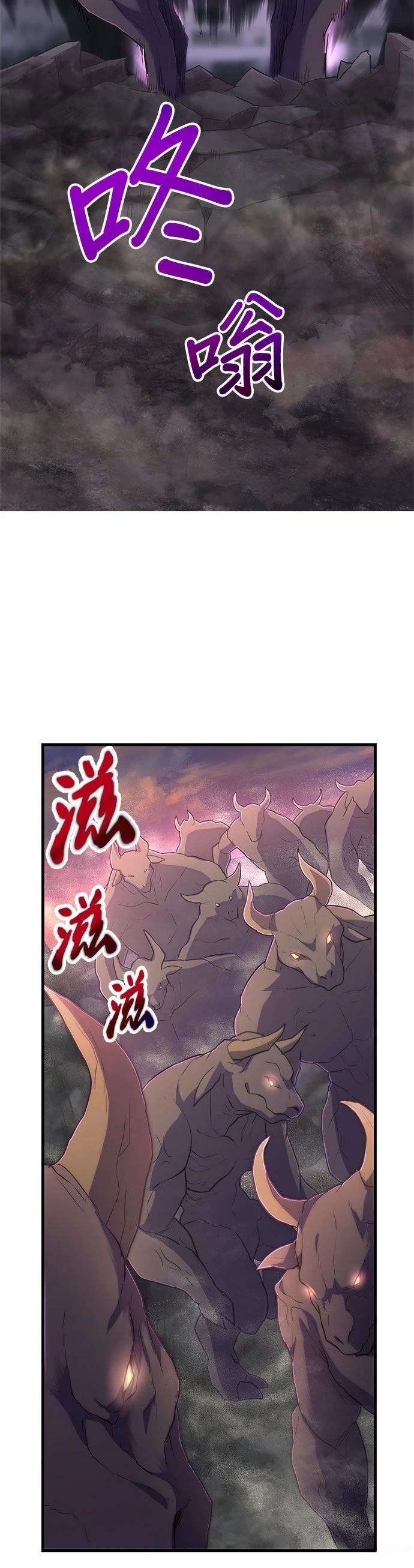 第16话12
