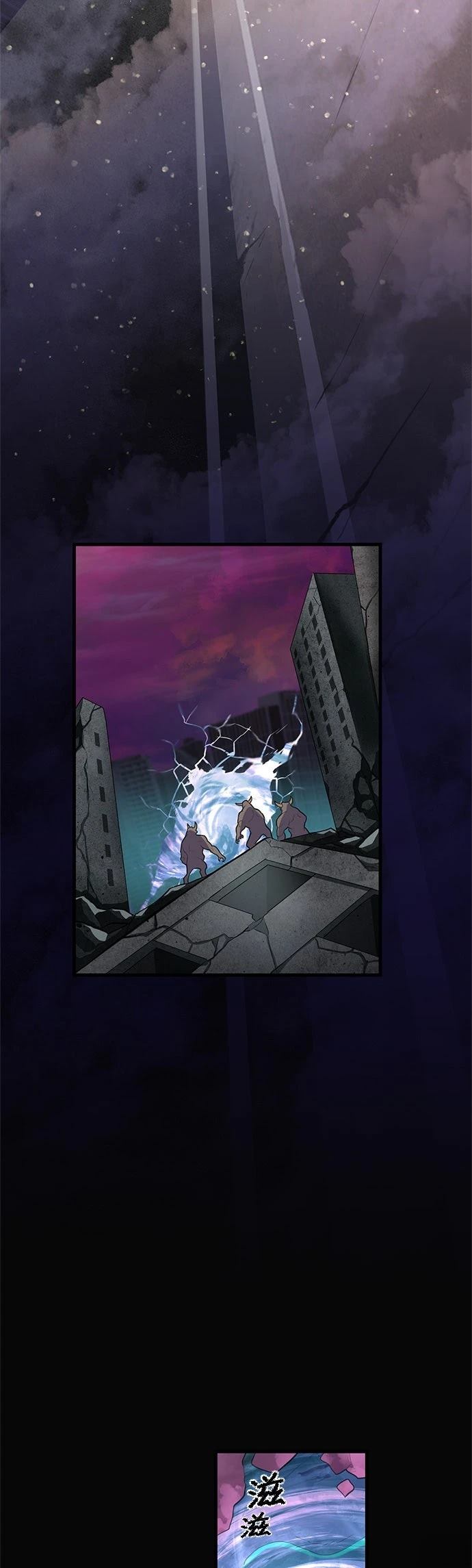 第16话14