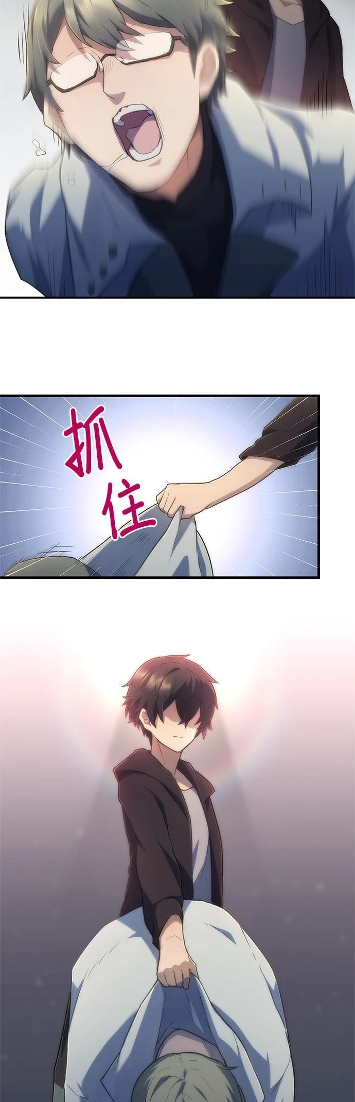 第16话53