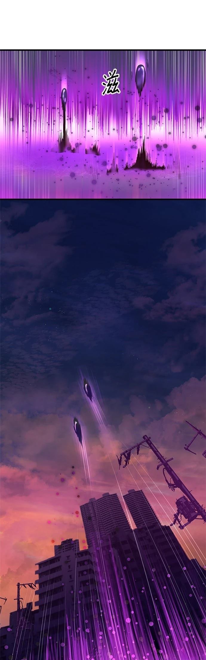 第16话6