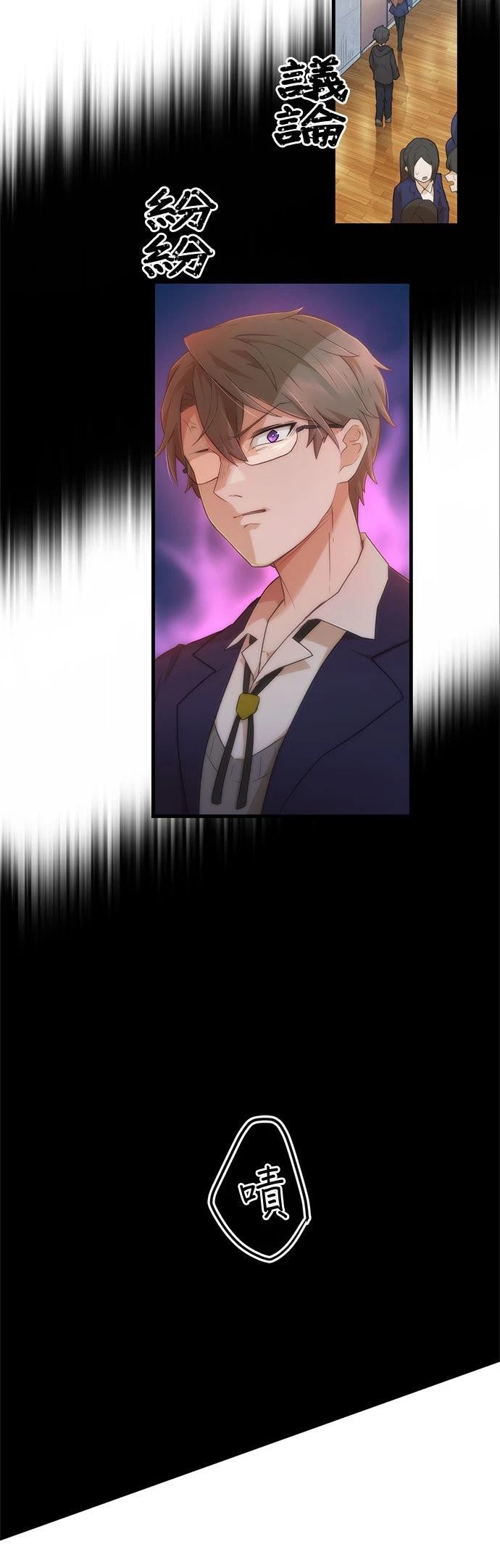 第17话43
