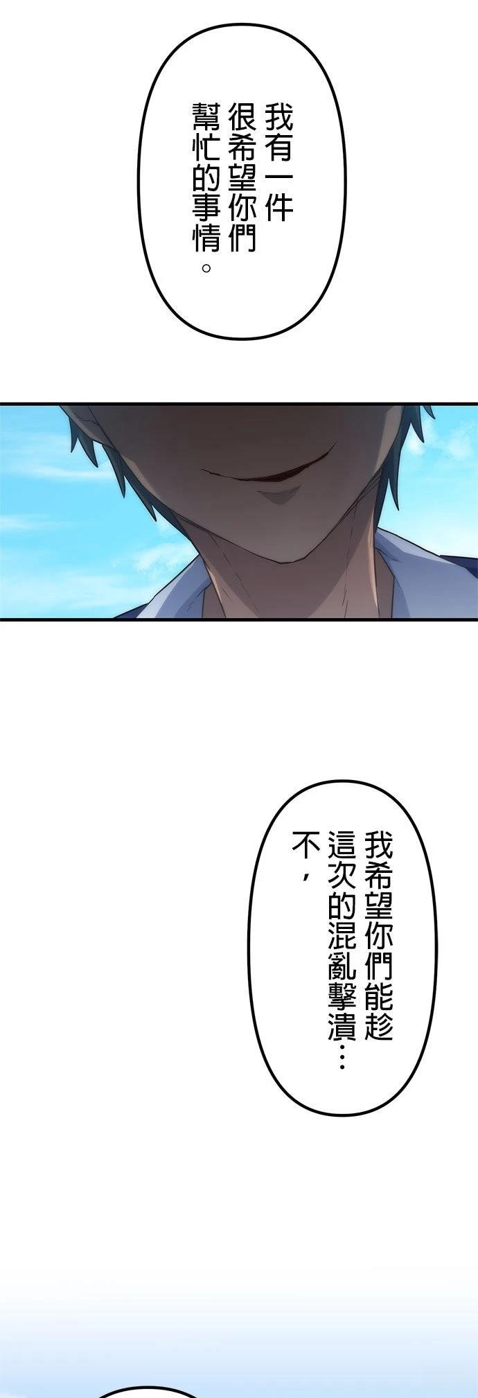 第17话63