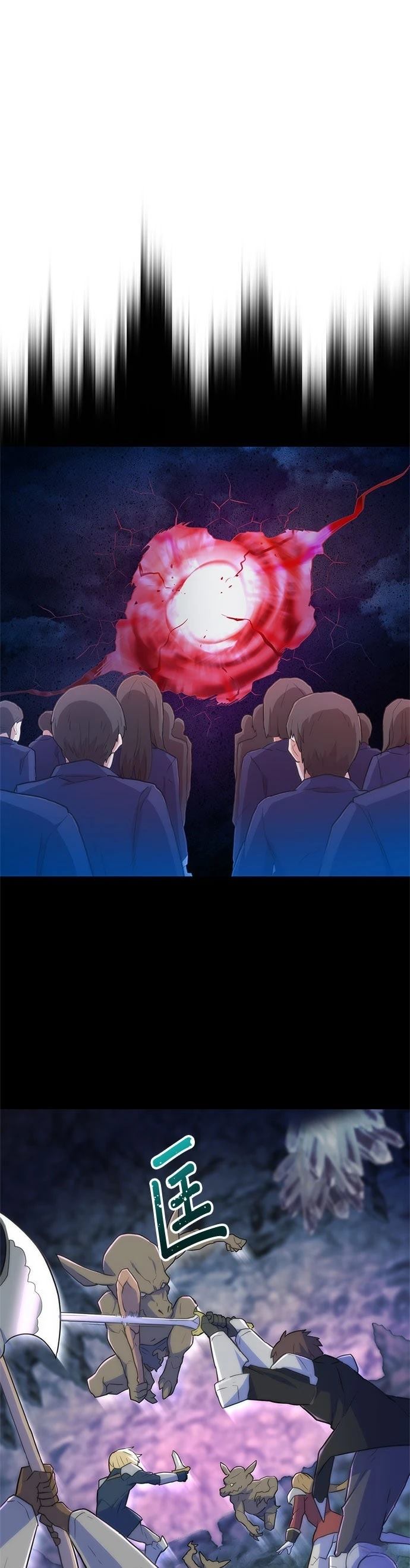 第18话24