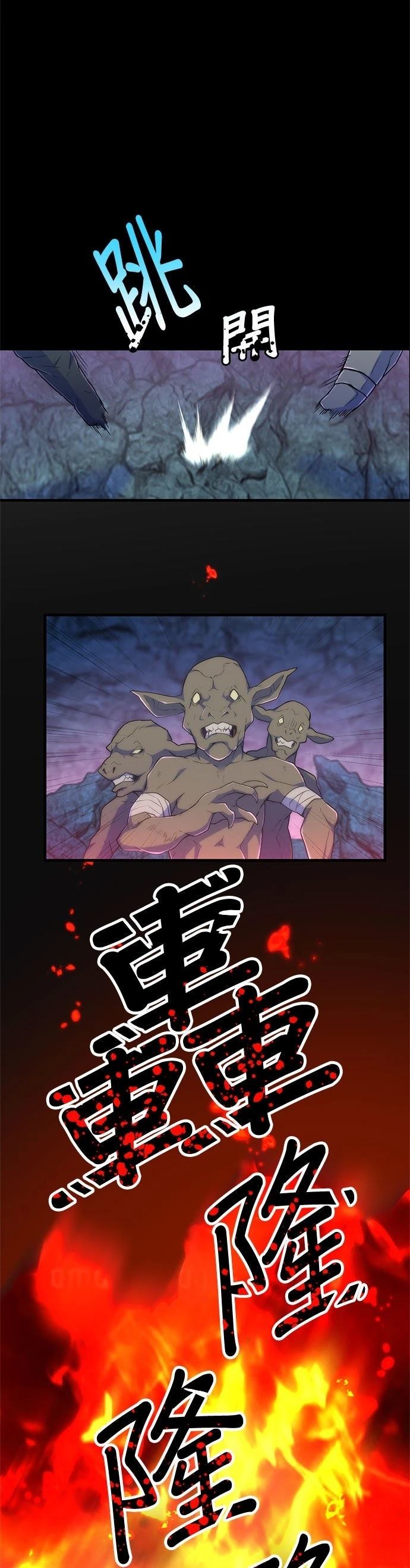 第18话27