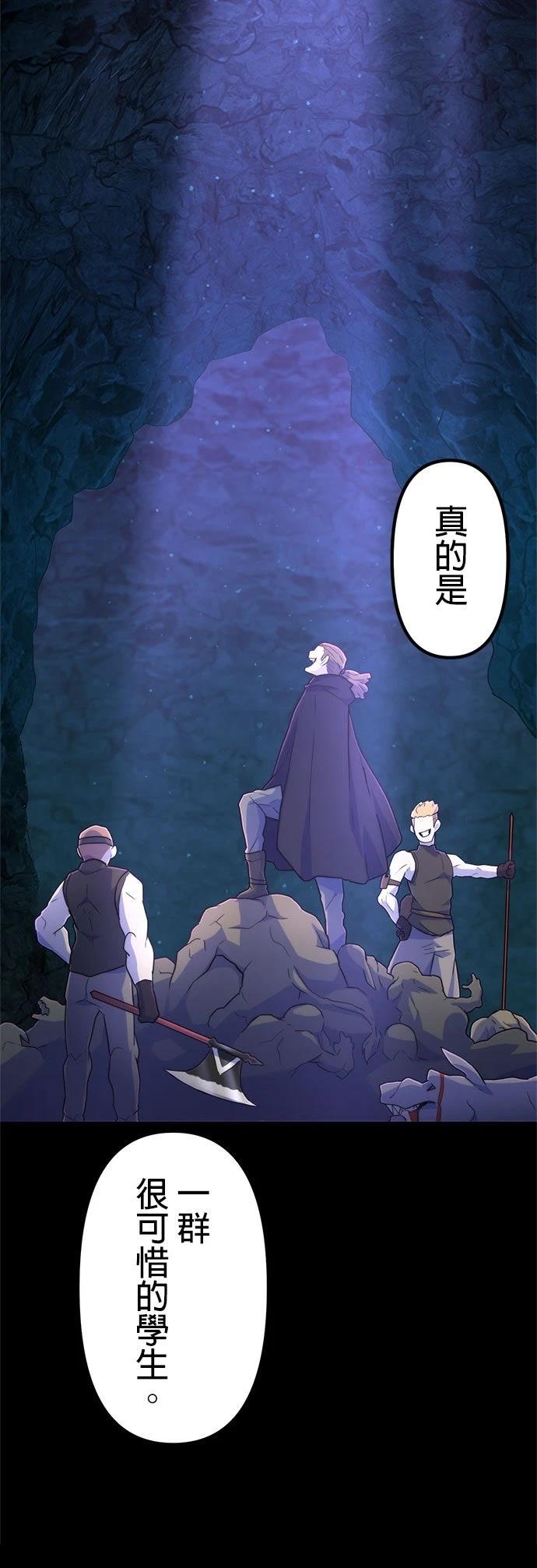 第18话40