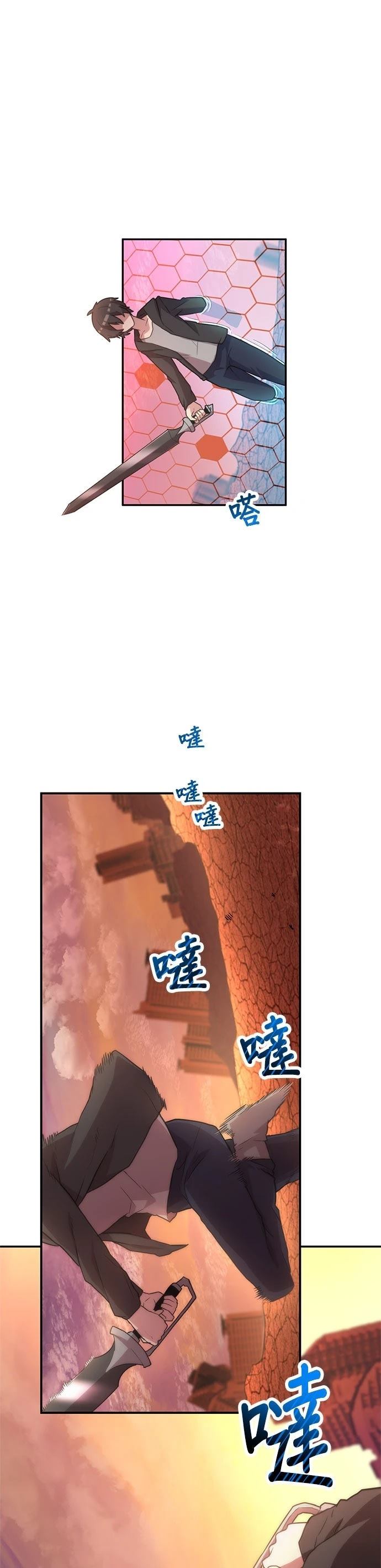 第25话0