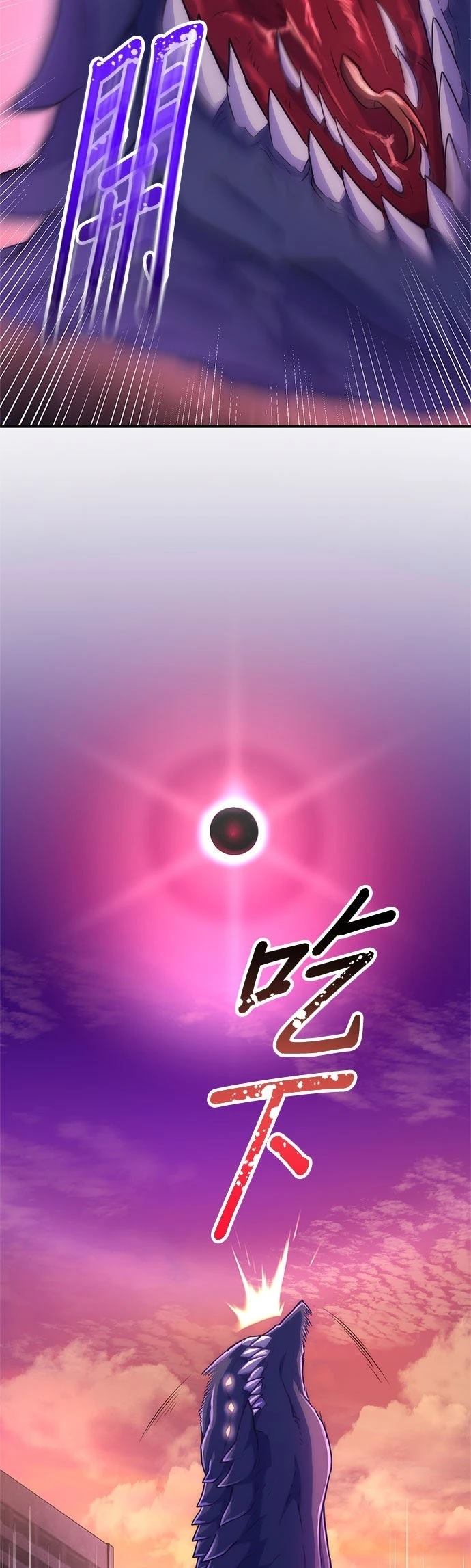 第25话5